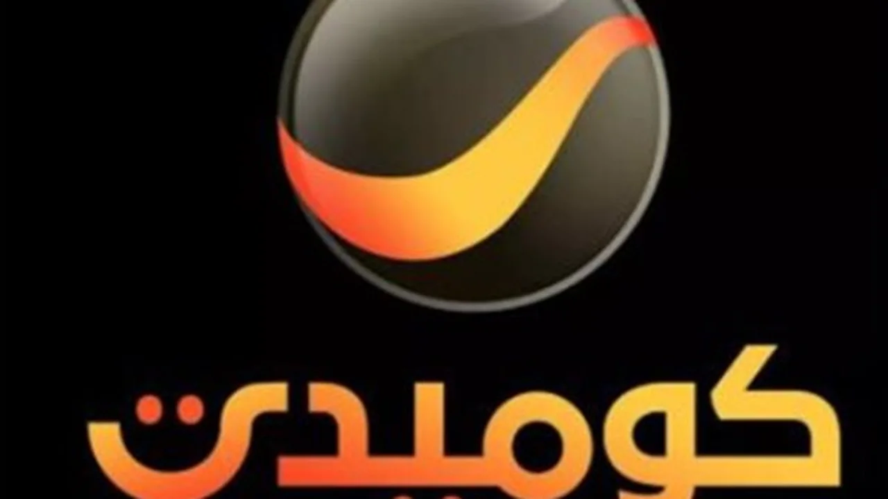 أرقام قياسية.. أسباب تصدر قناة روتانا كوميدي قائمة الأكثر مشاهدة في الوطن العربي